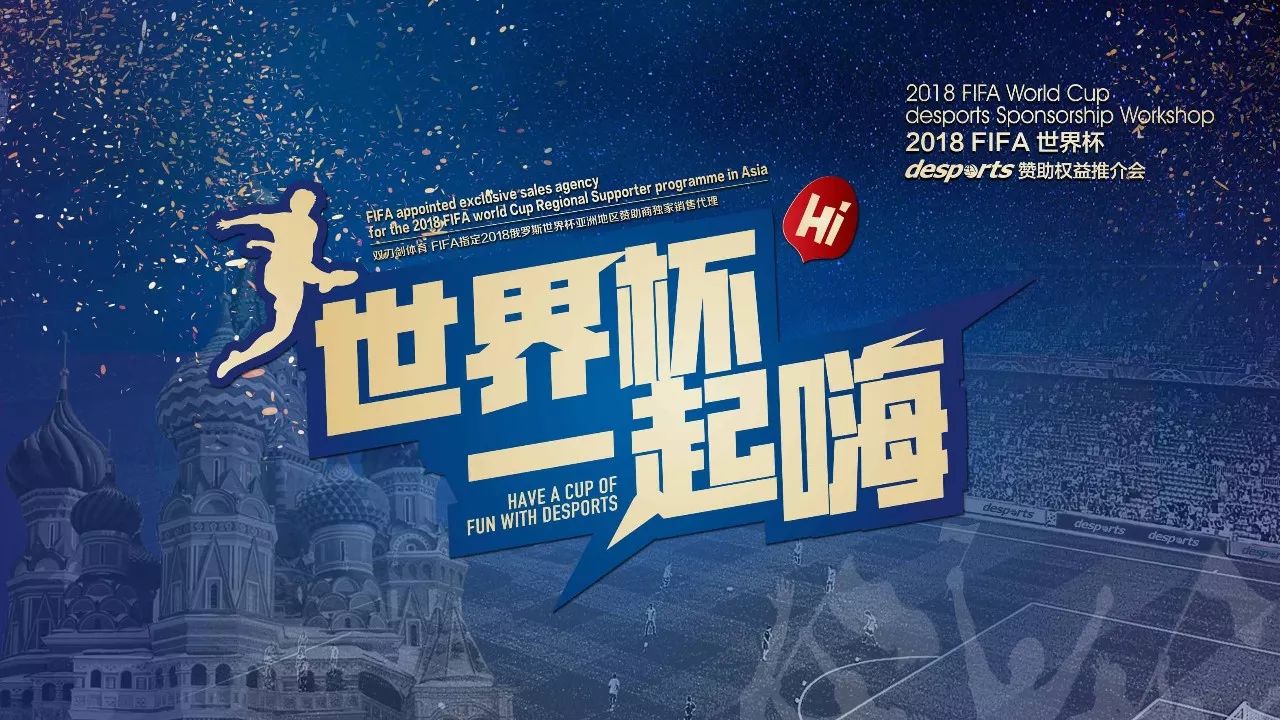 我们看到了