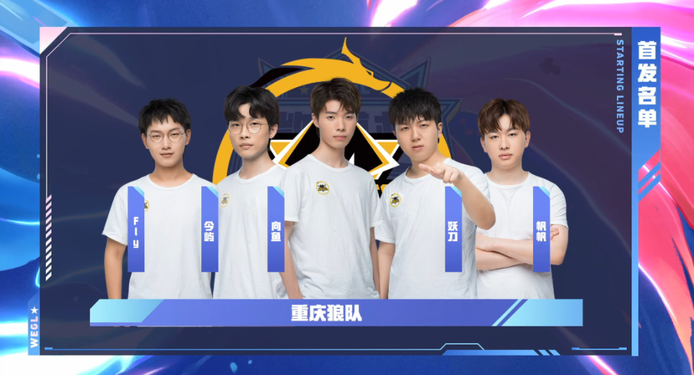 更是CBA