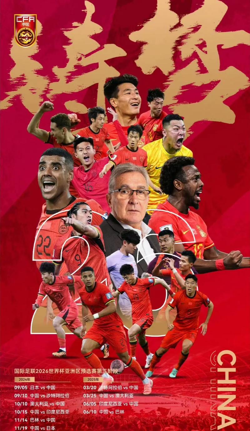 展现出了非