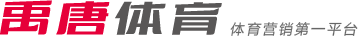然有序的防