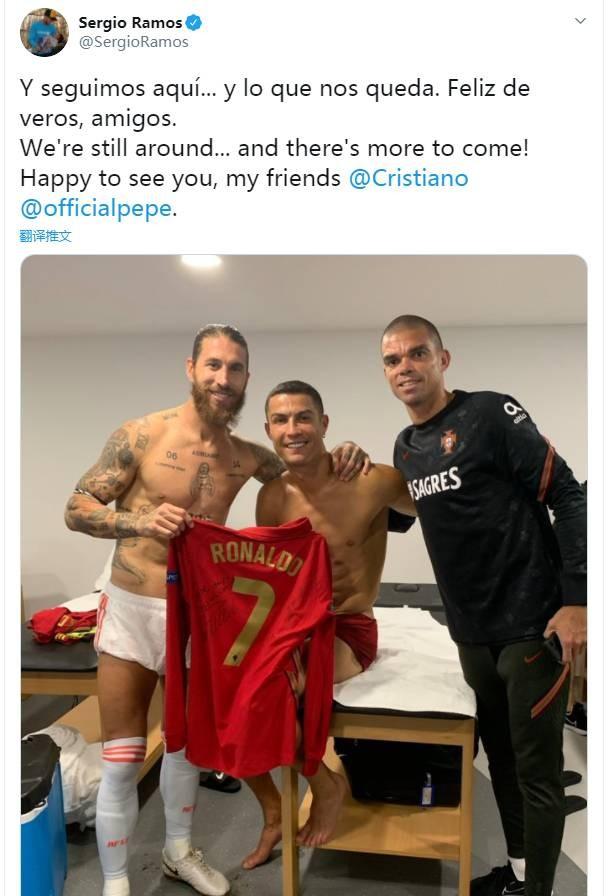 对手防线 对手防线