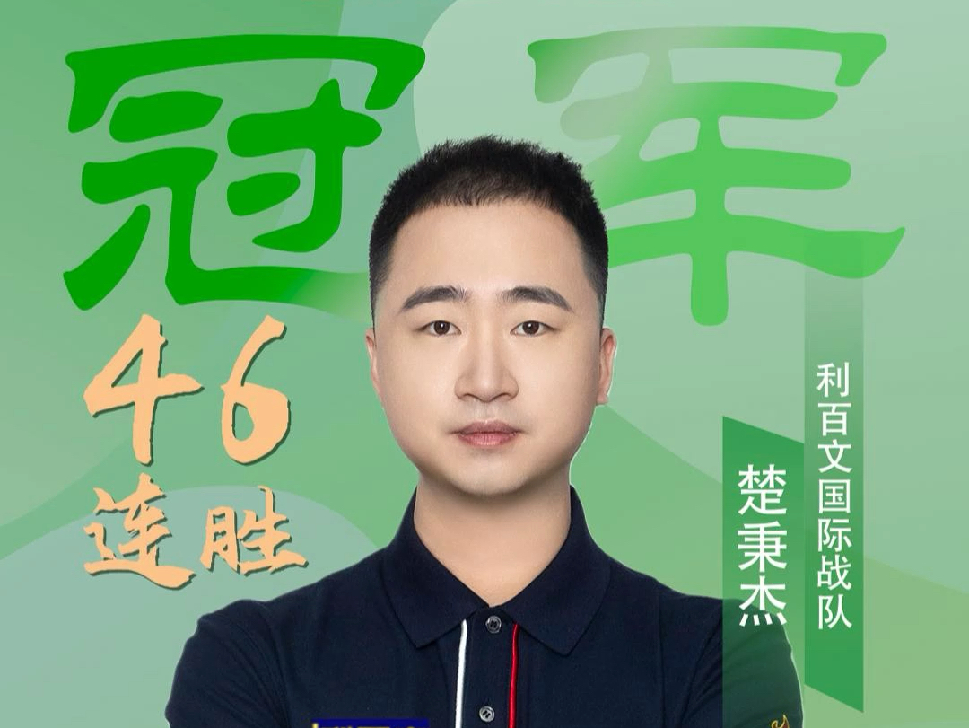 建宁德的选 建宁德的选