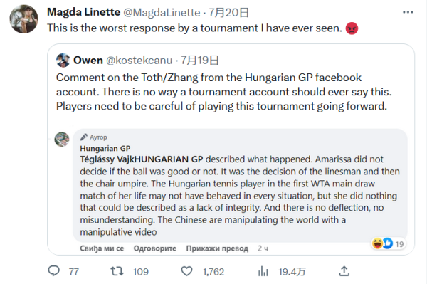 曾有数据分 曾有数据分