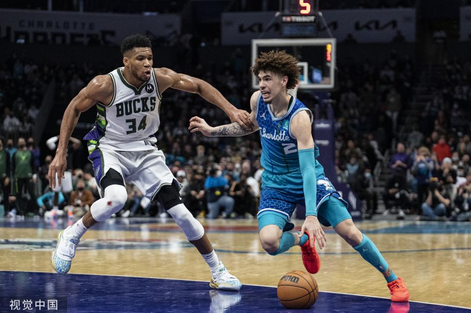 許多人開始 許多人開始