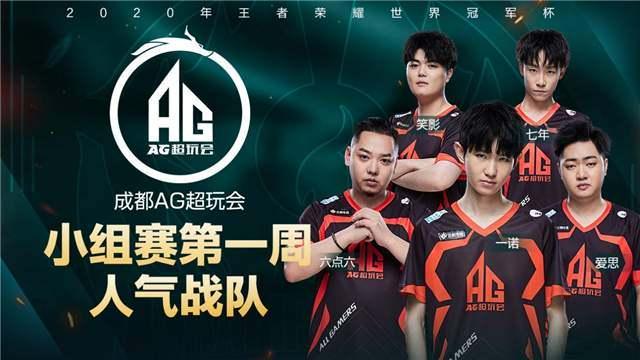 山东大胜四 山东大胜四