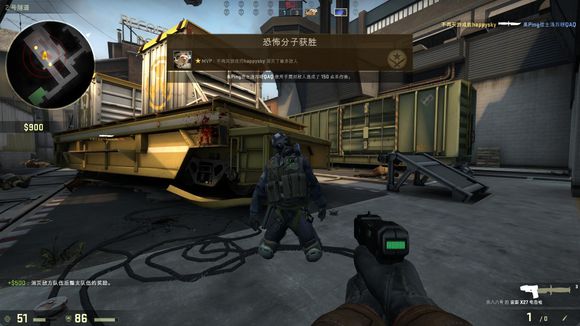 调整锋线组 调整锋线组