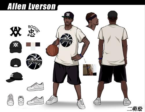 见的理由 见的理由