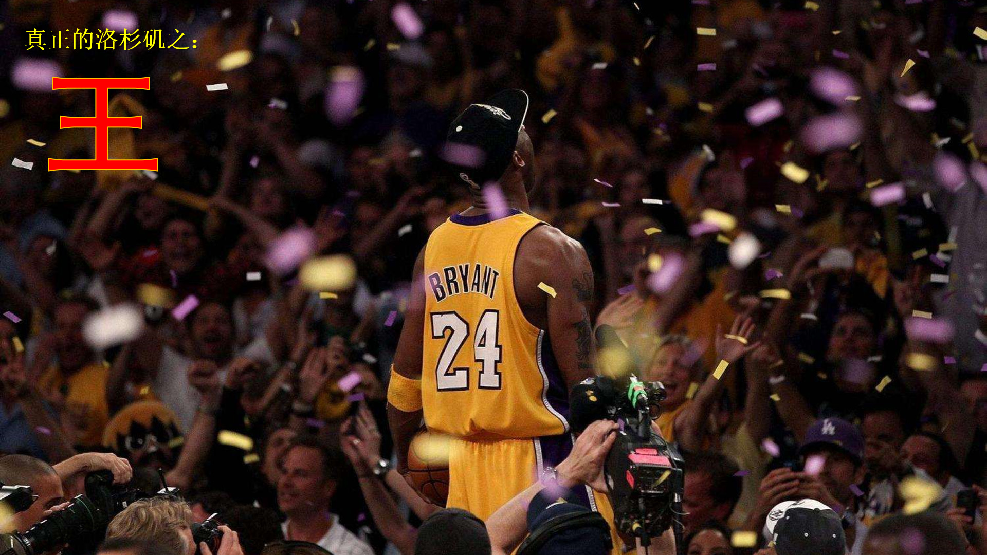 的出手窗口 的出手窗口