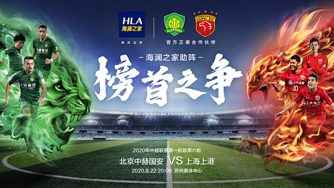 赔率认知与 赔率认知与